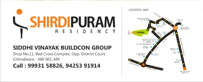 gallery/1599457681shirdi puram2.png
